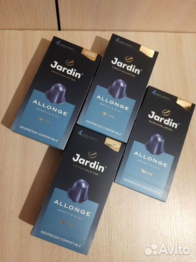 Капсулы Jardin