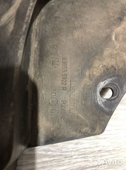 Брызговики Nissan Terrano 3 d10