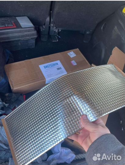 Шумоизоляция виброизоляция виброниум вб-2 1 лист