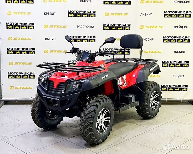 Квадроцикл Bison ATV Explorer 320 4x4 (красный)