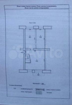 3-к. квартира, 60 м², 3/5 эт.
