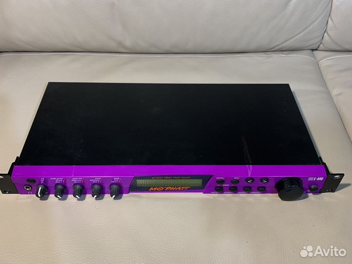 E-MU Mophatt Mo Phatt