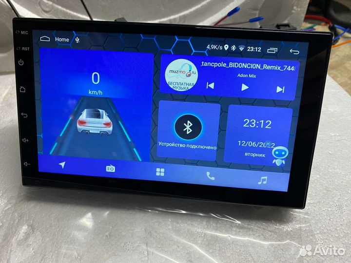 Магнитола универсальная 2din android 11 2/32gb