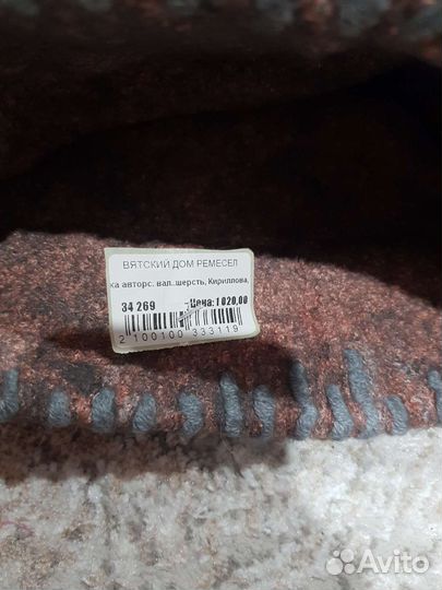 Шапка из вяленой шерсти ручная работа