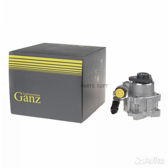 Ganz GIL02030 Насос гура BMW E39 2.0-3.0 ganz GIL0