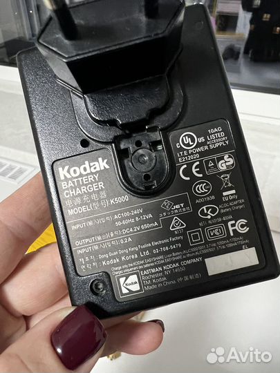 Фотоаппарат Kodak EasyShare P712