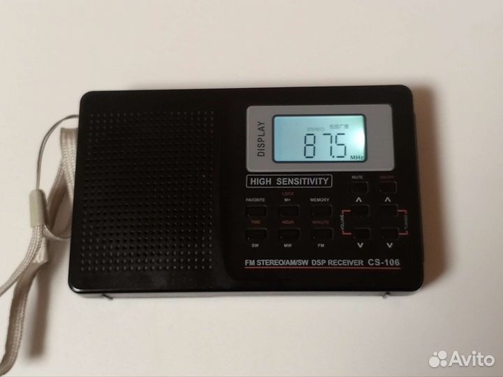 Карманное стерео FM радио