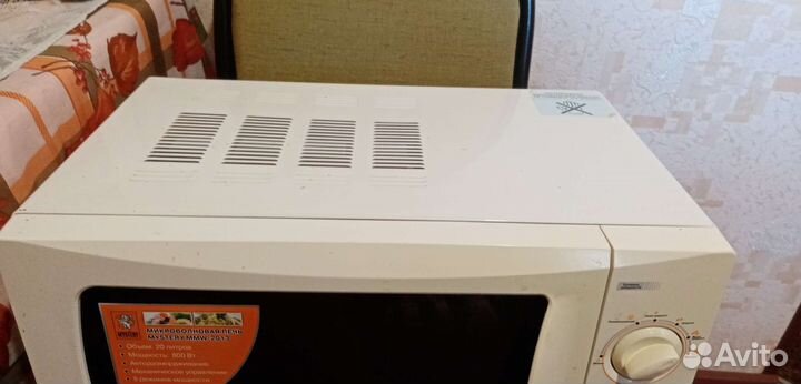 Микроволновая печь мистери