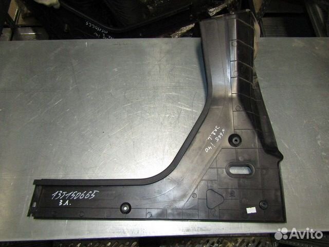 Обшивка багажника i40 2011