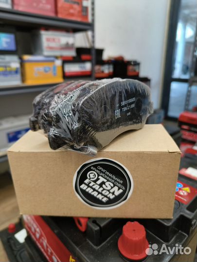 Тормозные колодки на hyundai solaris kia rio перед