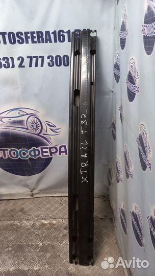 Усилитель заднего бампера Nissan X-trail (t32)