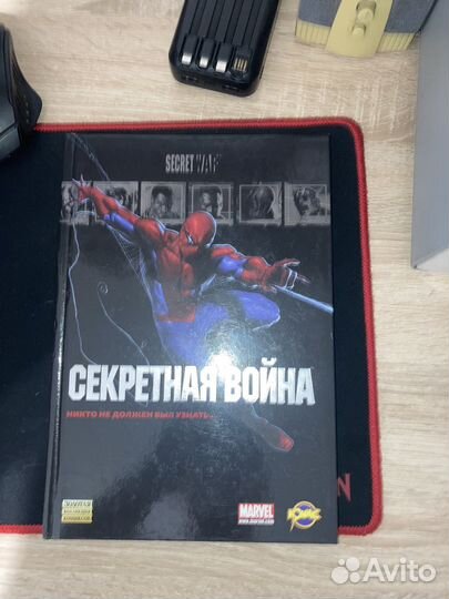 Комиксы marvel (4 шт.)