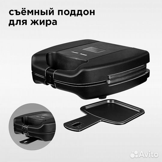 Умный мультипекарь redmond skybaker rmb-M657/1S