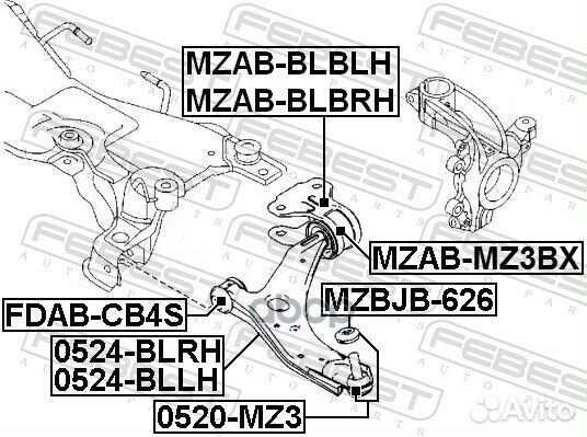 Рычаг mazda 3 II 09- пер.подв.лев. 0524-bllh Fe