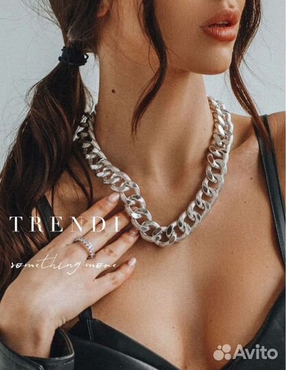 Цепь на шею