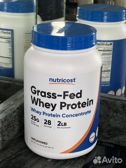 Сывороточный протеин