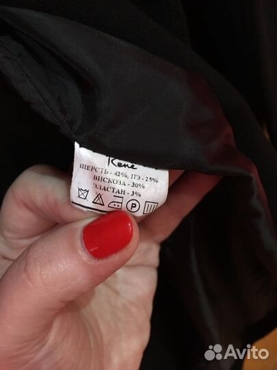 Пальто весна-осень