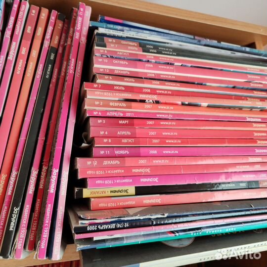 Старые журналы За рулем Идеи вашего дома