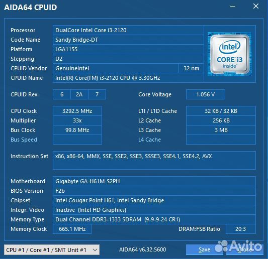 Процессор s1155 Intel core i3-2120 с проверкой