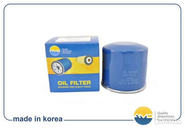 Фильтр масляный