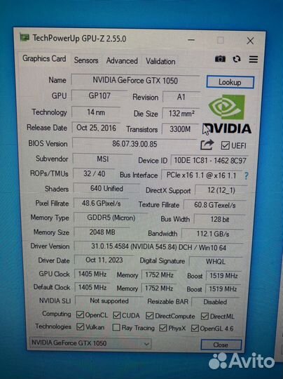 Видеокарта MSI GeForce GTX 1050 2G OC
