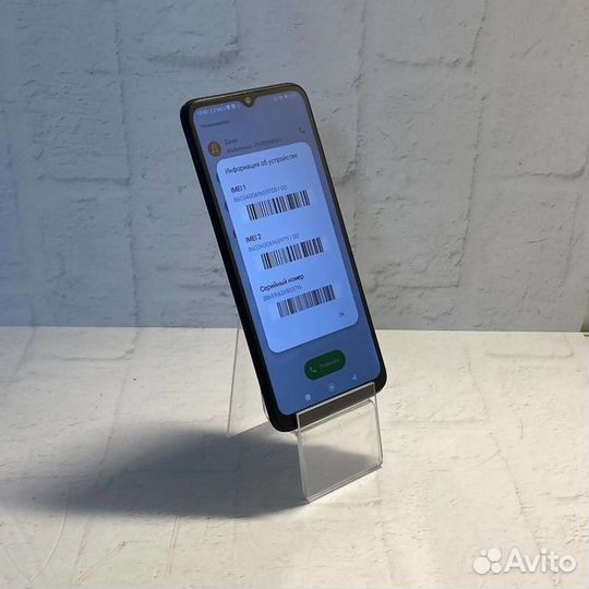 Xiaomi Poco C40, 3/32 ГБ