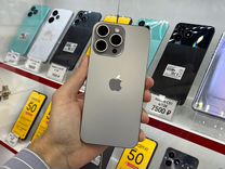 iPhone 15 Pro Max, 256 ГБ