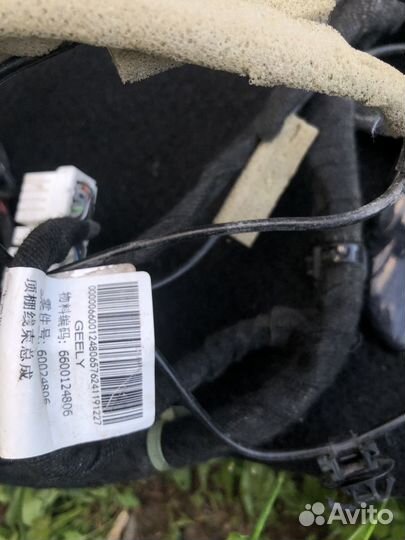 Запчасти на geely coolray, джели кулрей, cx11,2020