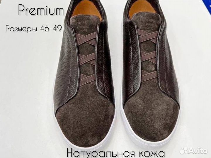 Слипоны мужские Ermenegildo Zegna