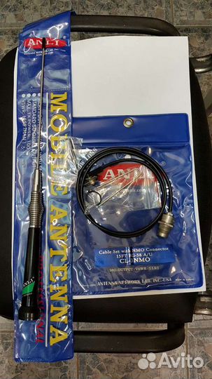 Антенна автомобильная Anli QW-70U с креплением