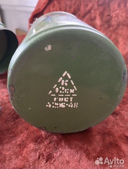 Бидон эмалированный 2 л СССР