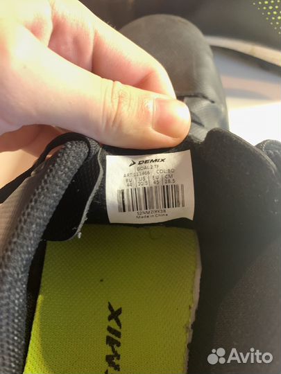 Соррконожки футбольные от Demix