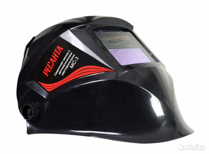 Маска сварочная Ресанта мс-3 65/15