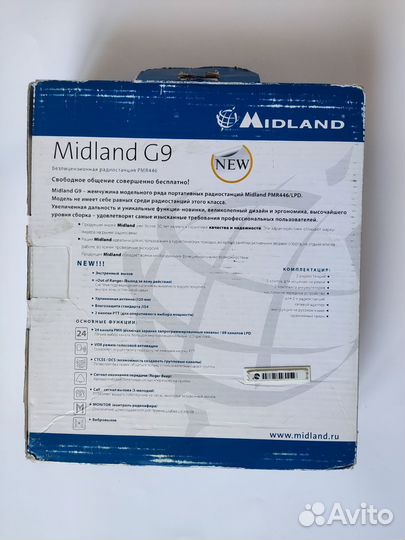 Рация Midland G9