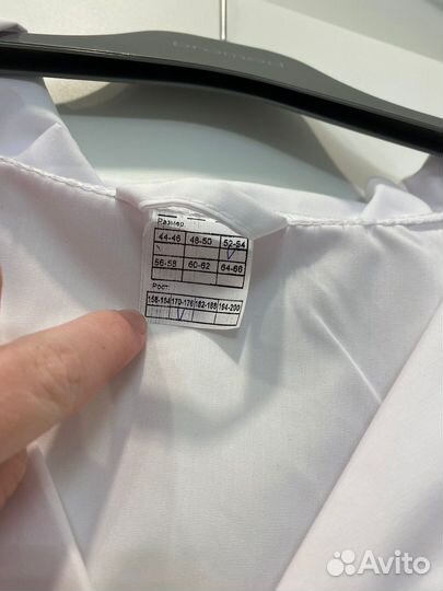 Костюм медицинский 52-54 новый