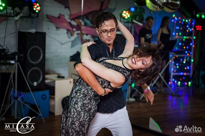 Бачата, Сальса, Кизомба