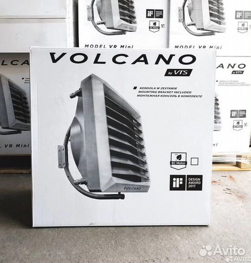 Volcano mini VR1 VR2 VR3 тепловентилятор водяной