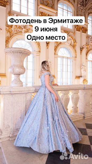 Фотограф / Фотодни,фотосессии / Беременность