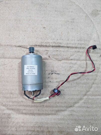 Электродвигатель JEI-1040012 EM-534