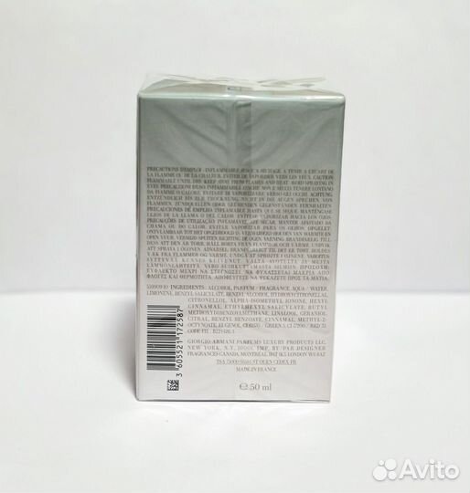 Giorgio Armani Acqua di Gioia новая оригинал