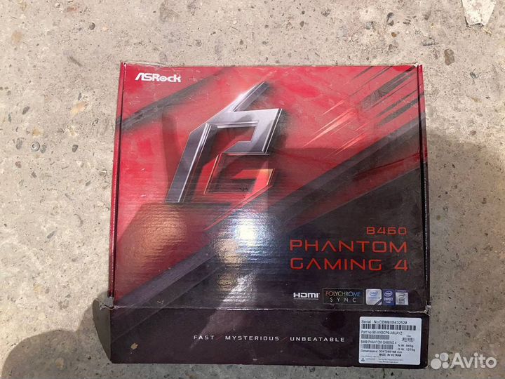 Игровой системный блок с монитором