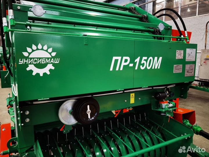 Пресс-подборщик Унисибмаш ПР-150М, 2024