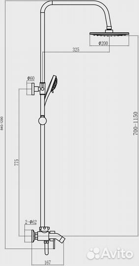 Душевая стойка Fmark (FM2407L)