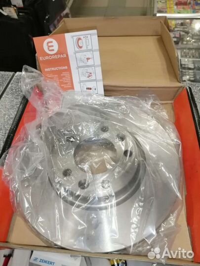 Тормозной диск eurorepar 1618862580