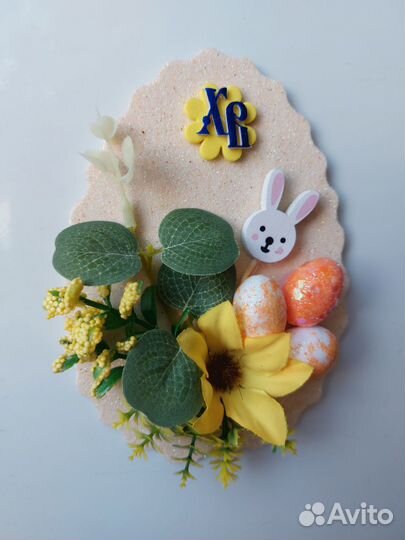 Пасхальные магниты