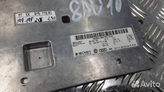 Блок радио audi Q7 (8AD10SQ02)