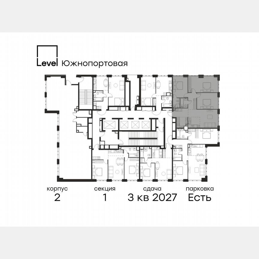 4-к. квартира, 89,5 м², 4/47 эт.