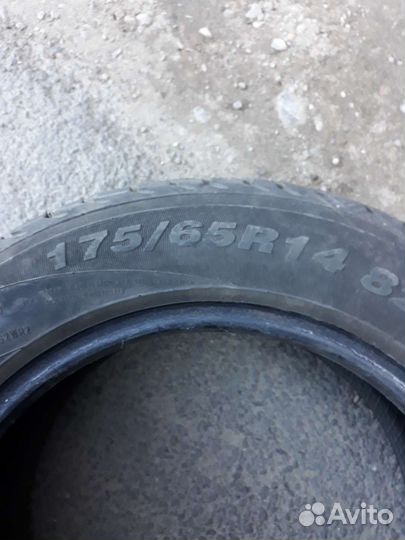 Белшина Artmotion Snow 175/65 R14