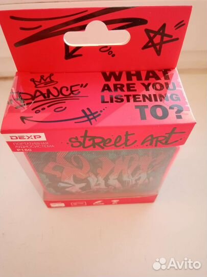 Блютуз колонка