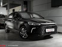 Новый BAIC U5 Plus 1.5 CVT, 2023, цена от 1 500 000 руб.